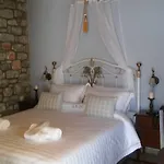 εn Plo Luxury מלון דירות Karavostásion