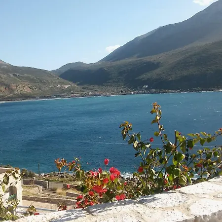 Aparthotel εn Plo Luxury 4*