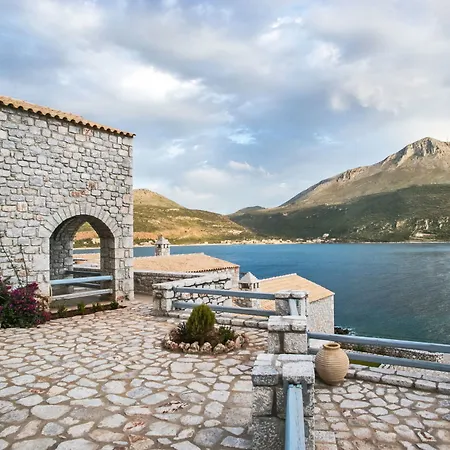 εn Plo Luxury 4*